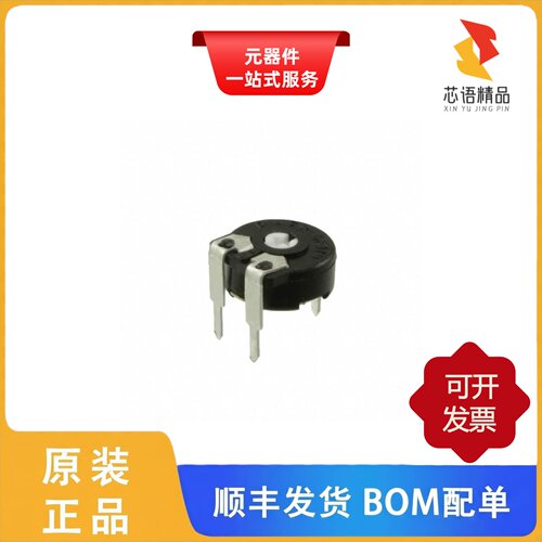 PT15NH05-105A2020-S/PT15NH05-105A2020-I-S原装正品
