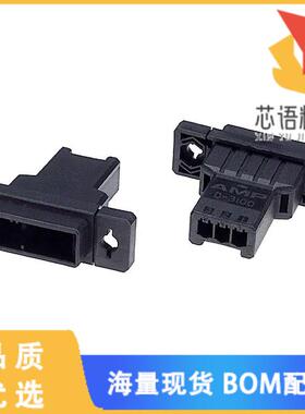 全新1-178802-3原装(CONN HOUSING TAB 3POS KEY-X P