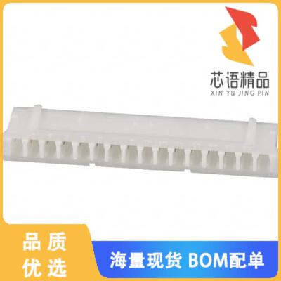 全新PHR-16原装(CONN HOUSING PH 16POS 2MM WHITE)正品