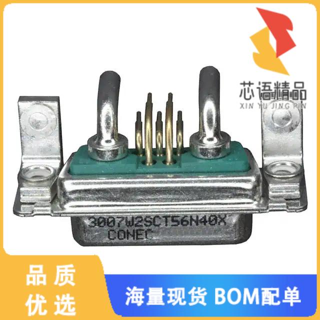 全新3007W2SCT56N40X原装(CONN D-SUB RCPT 7POS R/A