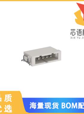 全新109916-E原装(IBRIDGE 2MM 04POS M RA SMT)正品
