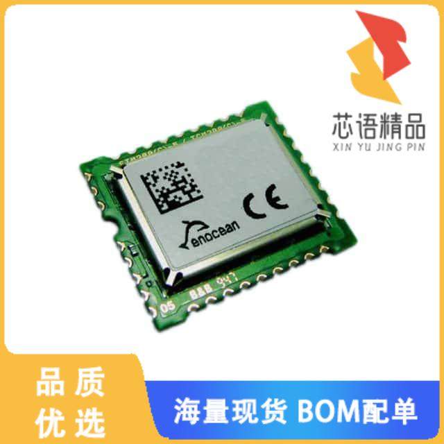 全新TCM310原装(RX TXRX MODULE ISM  1GHZ SMD)正品