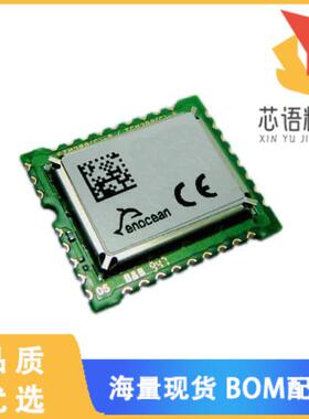 全新TCM310原装(RX TXRX MODULE ISM  1GHZ SMD)正品