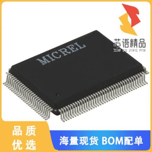 全新KSZ8997原装(IC 10/100 INTEG SWITCH 128PQFP)正品