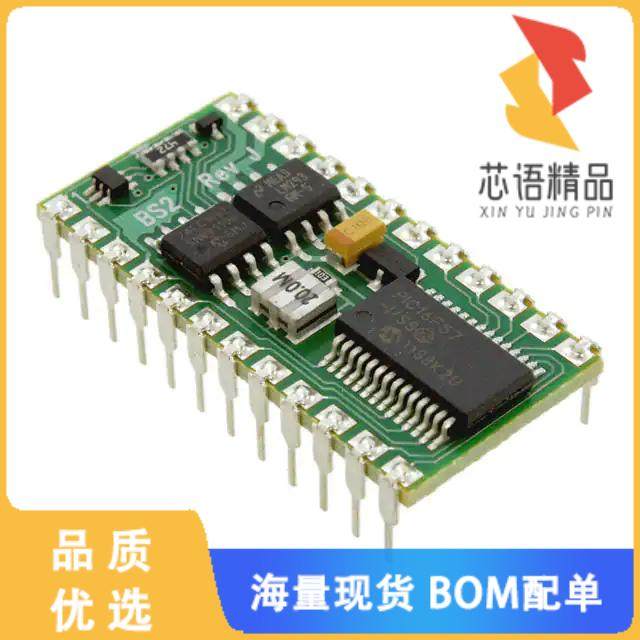 全新BS2-IC原装(IC MOD PIC16C57C 20MHZ 32B 2KB)正品