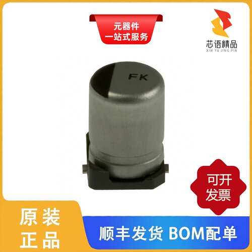 EEE-FK1V4R7AR/EEE-FK1V471SP/EEE-FK1V471AV原装正品
