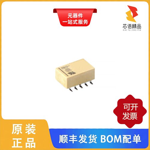EB2-3NU/EB2-3SNU/EB2-3TNU原装正品