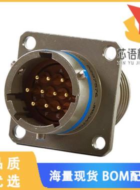 全新MS3476L20-41PW原装(CONN PLUG MALE 41POS GOLD