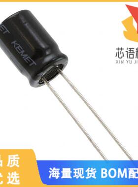 全新ESH336M063AG3AA原装(CAP ALUM 33UF 20% 63V RA