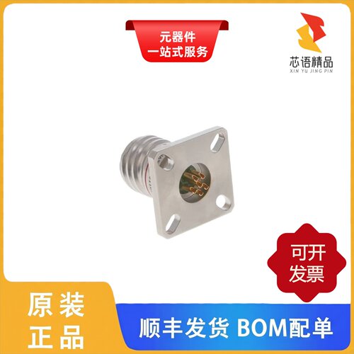 D38999/21NA35PN/D38999/23YC35PN/D38999/24KA35SA原装正品