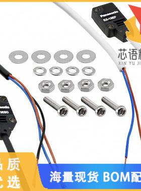 全新EX-13EB原装(SENSOR THROUGH-BEAM 500MM NPN)正品