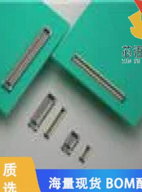 全新WP7B-S034VA1-R8000原装(CONN RCPT 34POS SMD G