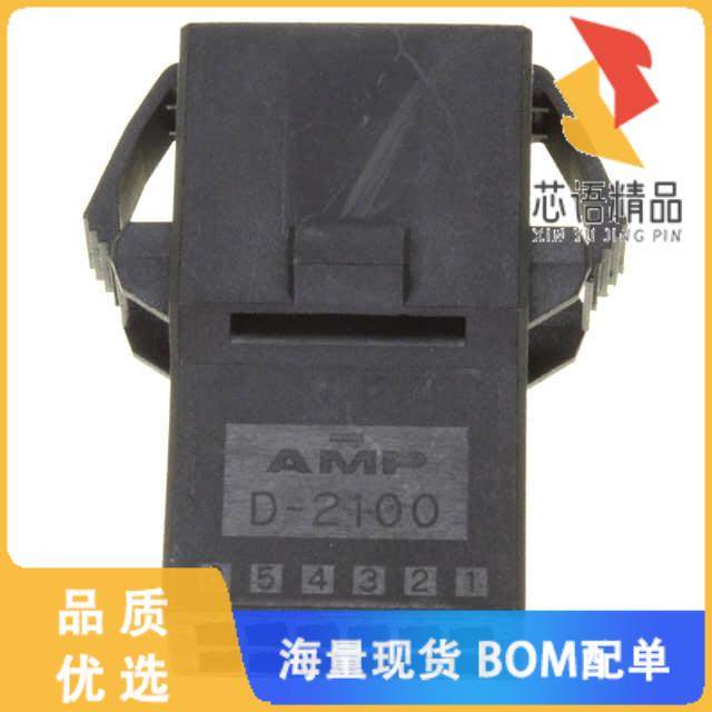 全新1-1318114-6原装(CONN HOUSING TAB 12POS KEY-X