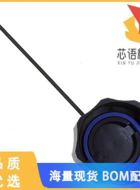 全新RJFRBC7原装(CONN DUST CAP FOR RJF RB RCPT)正品