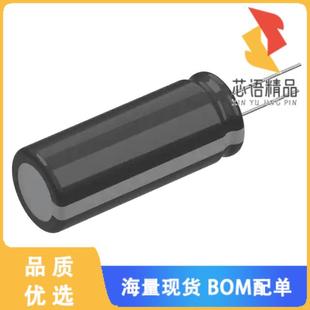 20% 全新500LXW56MEFR16X40原装 56UF ALUM 500V CAP