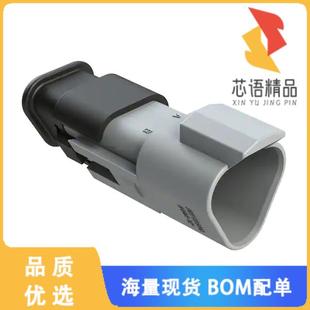 SR02GRY原装 WAY RECEPTACLE 全新AT04 MALE