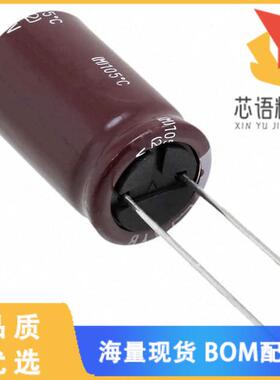 全新EKYB630ELL102ML25S原装(CAP ALUM 1000UF 20% 6