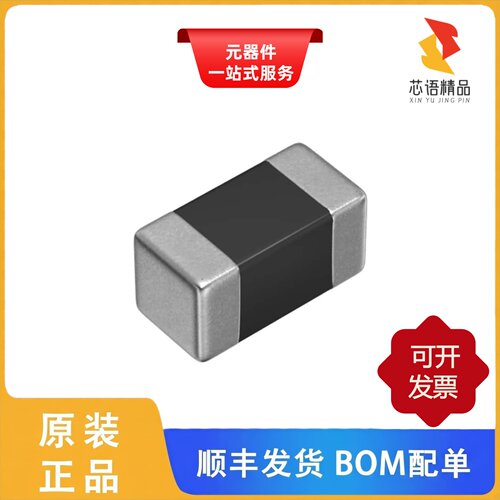 MLF1005L1R8KT/MLF1005L2R2KT/MLF1005L1R5KT000原装正品