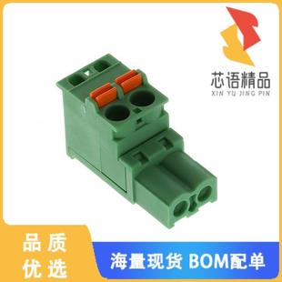 PLUG 2POS 5.08MM 全新1873650原装 正品 TERM