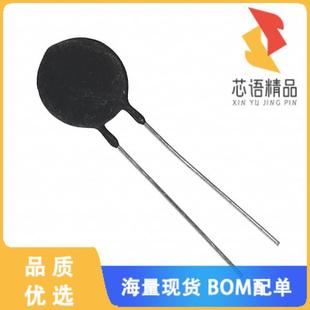 OHM 正品 200原装 13.97MM ICL 1.7A 全新CL 25%