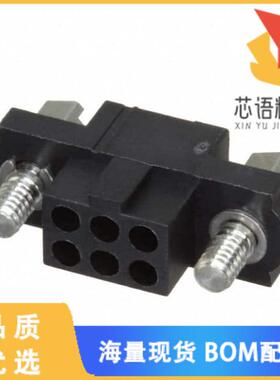 全新M80-4140698原装(CONN RCPT 2MM 6POS)正品