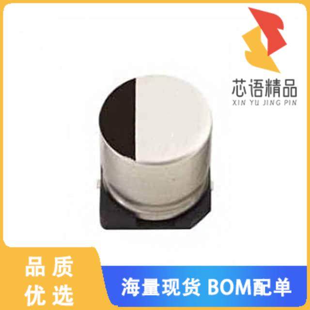 全新35TRV22M6.3X6.1原装(CAP ALUM 22UF 20% 35V SM