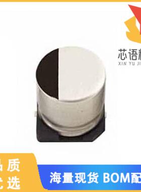 全新35TRV22M6.3X6.1原装(CAP ALUM 22UF 20% 35V SM