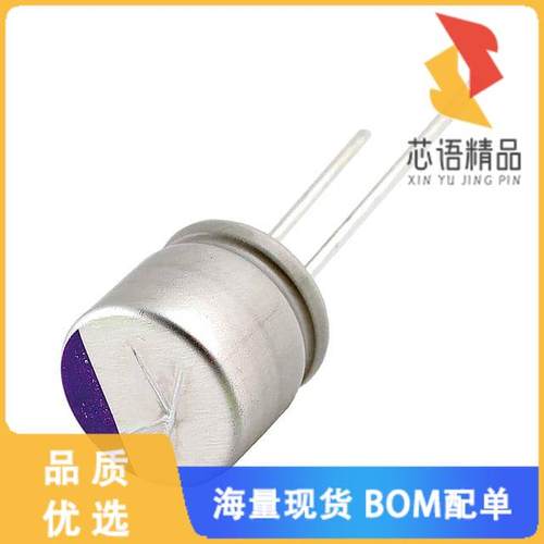 全新50PZH270M10X20原装(CAP ALUM POLY HYB 270UF 5