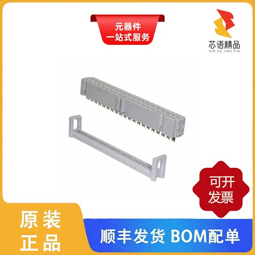 D89140-0131HK/DBR/Y-6 BULK/DBO/B-6 KIT原装正品