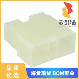 MALE TAB 正品 1原装 NATURAL CONN 9POS 全新172506 HSG