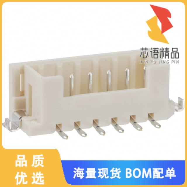 全新DF3E-6P-2V(21)原装(CONN HEADER SMD 6POS 2MM)正品