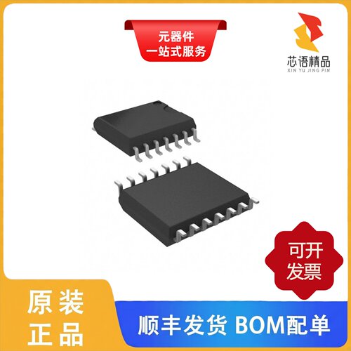 ADC0832CCWMX/NOPB/ADC0832CCN/NOPB/ADC0834CCN/NOPB原装正品