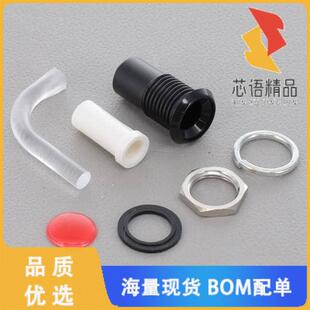 全新RHD-0700-1500-F9PZR67PR原装(IP67 RIGID LIGHT