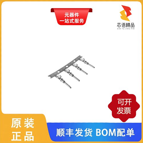 SA1004/SA1005/SA1003/G原装正品