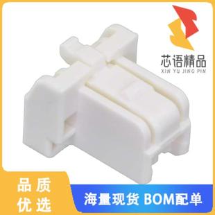 HSG PLUG 2CKT BEIGE 全新5025780200原装 正品 CONN