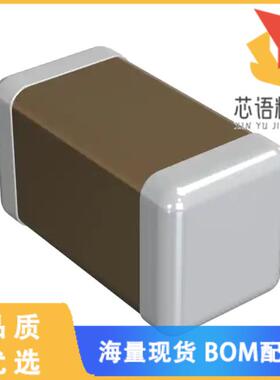 全新GCM1555C1H430GA16D原装(CAP CER 43PF 50V C0G/