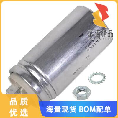 全新C878BF25100AA0J原装(CAP FILM 10UF 5% 470VAC