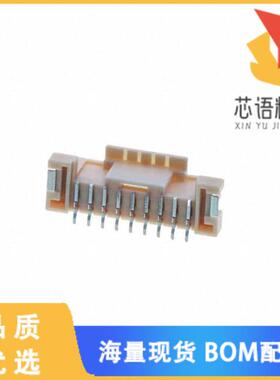 全新5600200920原装(CONN HEADER SMD 9POS 2MM)正品