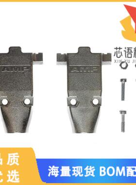 全新5745171-2原装(CONN BACKSHELL 9POS 180DEG SHL