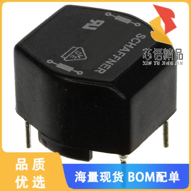 全新RN112-4-02-0M7原装(CMC 700UH 4A 2LN TH)正品