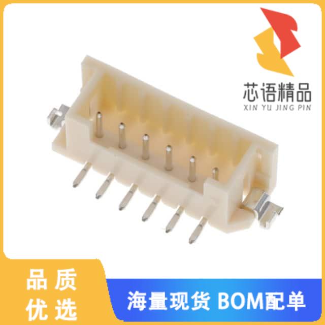 全新DF3E-6P-2V(24)原装(CONN HEADER SMD 6POS 2MM)正品