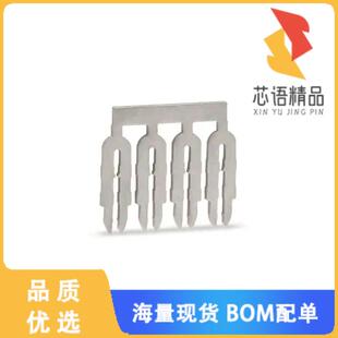 STYLE JUMPER 正品 183原装 WAY COMB 全新745 BAR;