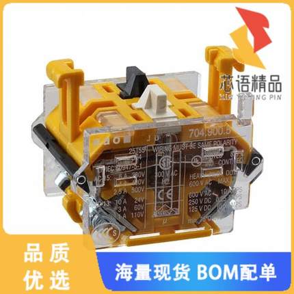 全新704.900.5原装(SNAP-ACTION SWITCHING ELEMENT