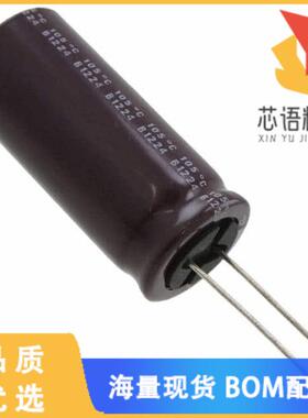 全新UPM1V332MHD原装(CAP ALUM 3300UF 20% 35V RADI