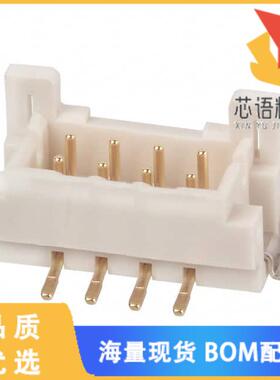 全新DF11G-8DP-2V(50)原装(CONN HEADER SMD 8POS 2M