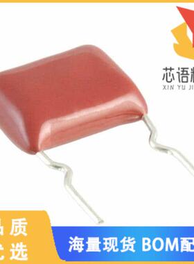 全新ECW-FD2W224KB原装(CAP FILM 0.22UF 10% 450VDC