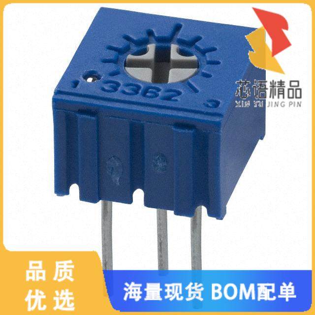 全新3362H-1-202LF原装(TRIMMER 2K OHM 0.5W PC PIN