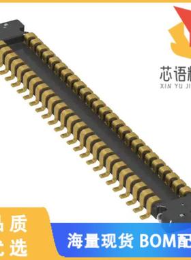 全新AXG8500J4A原装(CONN PLUG 50POS SMD GOLD)正品