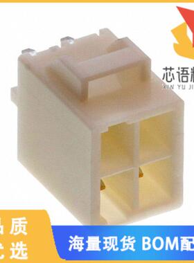 全新B04P-HL-A(LF)(SN)原装(CONN HEADER VERT 4POS