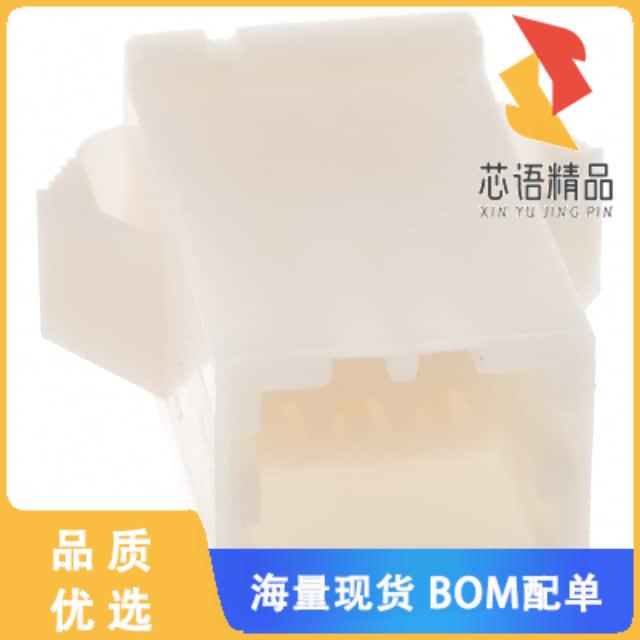 全新DF1BA-6DEP-2.5RC原装(CONN PLUG HOUSING 6POS